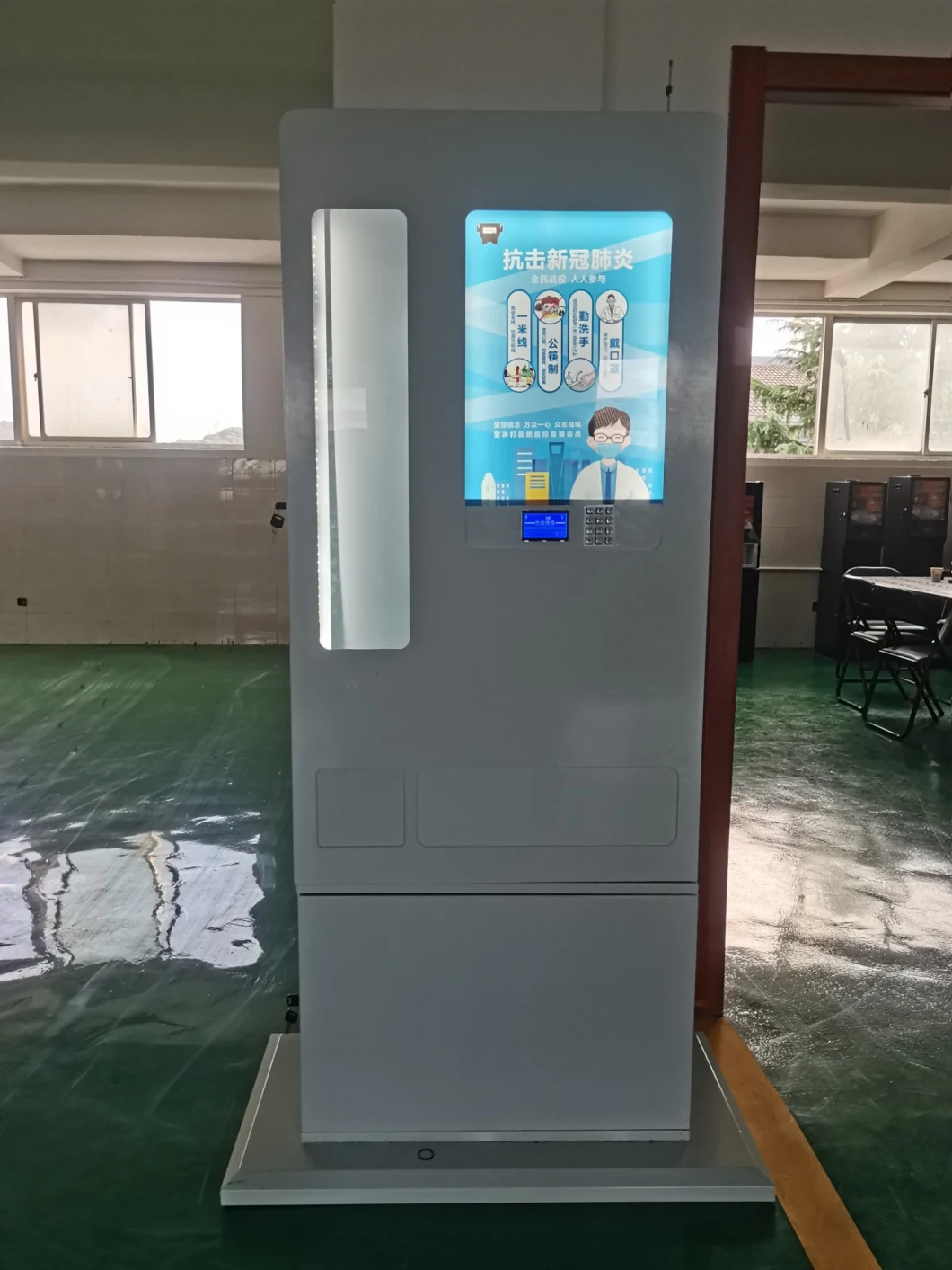 New Design N95 Mask Vending Machine KN95 Mask Vending Machine Respirator Vending Machine Wd1-205s